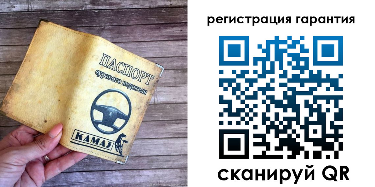 временная регистрация в квартире в Ирбите